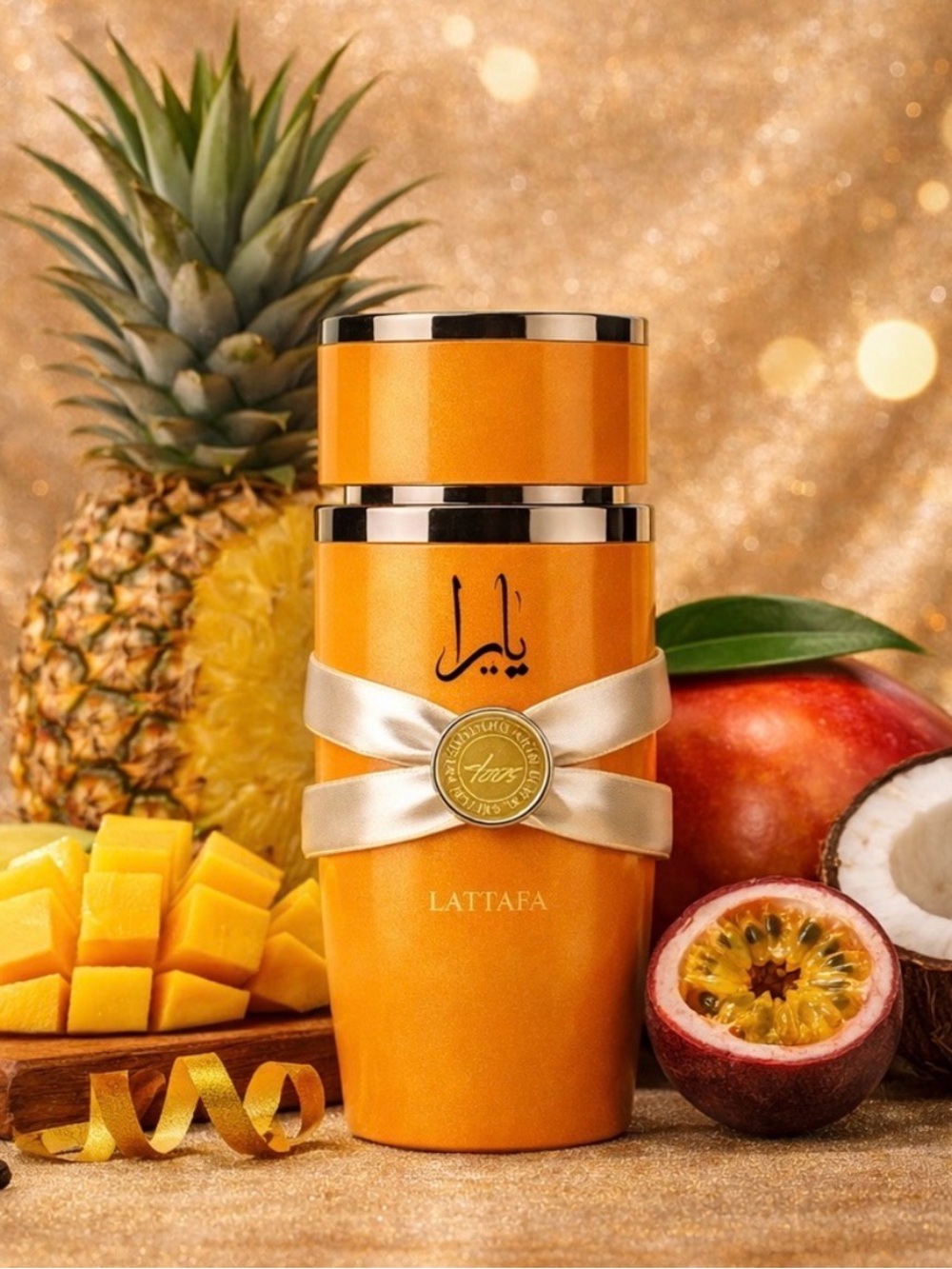 Yara Tous by Lattafa for women Travel/ Purse Spray 1.18 oz/35ml NIB NWT